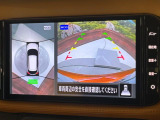 【アラウンドビューモニター】専用のカメラにより、上から見下ろしたような視点で360度クルマの周囲を確認することができます☆死角部分も確認しやすく、狭い場所での切り返しや駐車もスムーズに行えます。