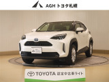 お問い合わせはお気軽に☆スタッフ一同、お待ちしております!