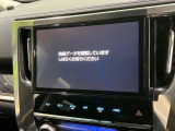 【10.5インチナビ】高級感とインパクトのある大画面ナビを装備。各種オーディオ操作はもちろん、スマホ連携もできる利便性の高いナビです♪