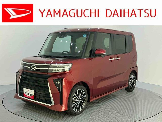 タントカスタム RS