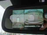 【アラウンドビューモニター】専用のカメラにより、上から見下ろしたような視点で360度クルマの周囲を確認することができます☆死角部分も確認しやすく、切り返しや駐車も安心して行えます。