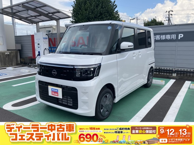 ルークス X 4WD