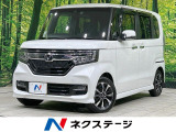 アダプティブクルーズ 電動ドア 禁煙車 前席シートヒーター スマートキー