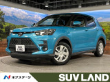 純正9型ディスプレイ バックカメラ 衝突被害軽減システム 禁煙車 コーナ