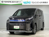当店の展示車をご覧頂きありがとうございます!WEINS トヨタ神奈川WEINS U-CAR溝ノ口でございます。TEL044-888-1111