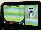 【フロントカメラ】運転席に座った状態で死角になりやすいクルマの前の様子まで確認でき安全ですね♪