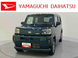 車をご覧になりたい時は最寄りの店舗へご相談下さい。追加で装備をご希望の場合は、別途費用が必要となりますのでご了承下さい。