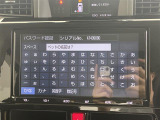 ルーミー 1.0 カスタム G-T 修復歴無し