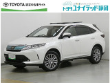 静岡県内にお住まいでご来店可能な方への販売に限らせていただいております。