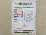 トヨタ自動車が認定した検査員が、厳正に検査した車両検査証明書を発行しています。キズの程度や場所を展開図で分かりやすく表示しているのでおクルマの状態がすぐ分かります。