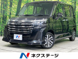 純正9型ディスプレイ 両側パワースライドドア パノラミックビュー ETC