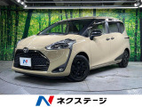 電動スライドドア 純正SDナビ バックカメラ 衝突被害軽減システム