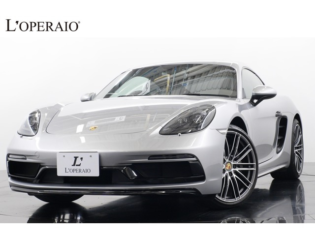 ポルシェ 718ケイマン 