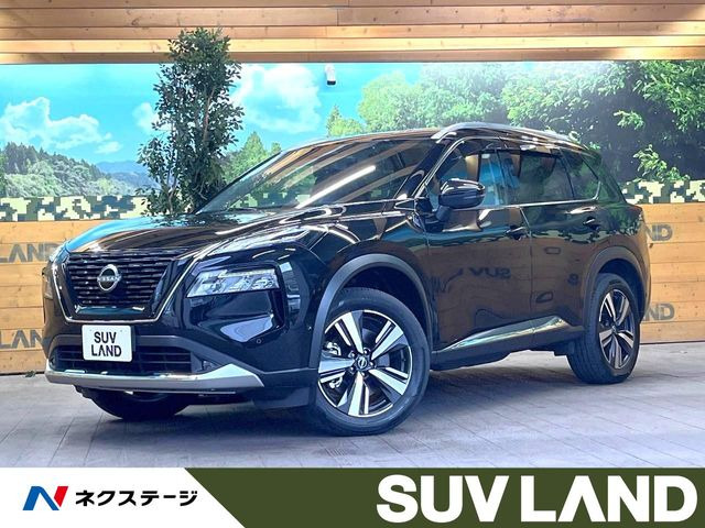エクストレイル 1.5 G e-4ORCE 4WD