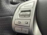 【ステアリングスイッチ】運転中、前方から目線をそらすことなく、オーディオ等の操作が可能な便利機能!安心&快適なドライブを演出してくれます♪