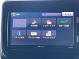 ◆北海道、東北、関東、中部、関西、中国、四国、九州、沖縄、全国各地どこからでも対応可能です!!お気軽にガリバーにお気軽にご相談ください!!