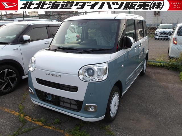ダイハツ ムーヴキャンバス 