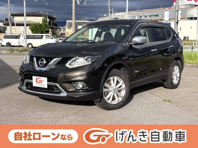 エクストレイル 2.0 20X ハイブリッド エマージェンシーブレーキパッケージ 4WD