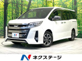 禁煙車 両側電動ドア 純正9型SDナビ バックカメラ 後席モニター