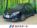 沖縄県内での販売・登録が条件※宮古島除く
