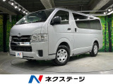 8型純正ディスプレイ ディーゼル(軽油) 全周囲カメラ 衝突被害軽減