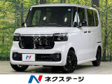 届出済未使用車 両側電動スライドドア 衝突被害軽減 ハーフレザーシート