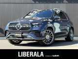 ◆LIBERALAは、輸入車選びの新たなスタイルを提案するインポート・セレクト・ブランドです。オーナー様となる方がクルマから直接感じる感性を第一にした、最良の一台との出会いをコーディネートいたします。