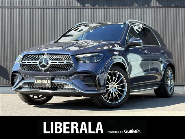 メルセデス・ベンツ GLE 
