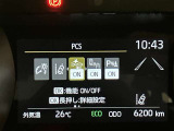 じっくり比較してください。当店はそれでもお客様に似合ったおクルマ選びのお手伝いをいたします。 詳しくはスタッフまで!通話料無料のダイヤル「0078-6003-527324」