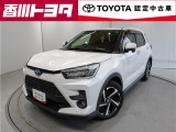 【四国四県・岡山】への販売に限らせて頂きます。
