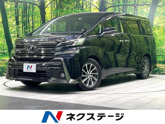 ヴェルファイア 2.5 Z Aエディション