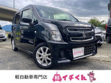 この度は「軽イチくん」のお車を覧いただきありがとうございます!当店は「軽自動車」を豊富に取りそろえた新潟県南魚沼市の中古車販売店「軽イチくん」です!お客様のカーライフを全力でサポートします。