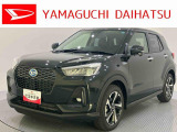 店舗で商談・納車・点検入庫が可能なお客様への販売となります。車をご覧になりたい時は最寄りの店舗へご相談下さい。店舗間の運搬費用は頂きません。