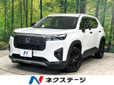 純正9型ナビ バックカメラ ホンダセンシング アダプティブクルーズ