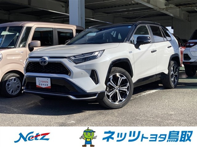 トヨタ RAV4 