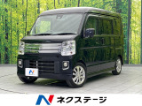 衝突被害軽減 禁煙車 ドラレコ スマートキー HIDヘッド ETC