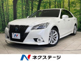 純正8型ナビ バックカメラ レーダークルーズ シートヒーター