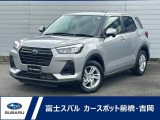 純正オプションも取付可能です!!ご相談ください!!元社用車として使用のしっかり管理されてきた状態の良い一台です!