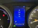 【プリクラッシュセーフティー】前方の自動車を検知し、追突の危険性が高まったら、音や警告灯などで警告し、ドライバーにブレーキ操作を促します!