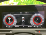 視認性の高いメーターで、運転に必要な情報をしっかり把握。運転状況に応じて表示が変化し、安全運転をサポートします。