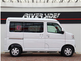神奈川でお車を探すなら リバーサイド 。
