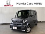 多彩なシートアレンジで居住性の確立と、運転を支援する機能で更に快適にお乗りいただけます!