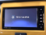 【フルセグTV付ナビゲーション】使いやすいナビで目的地までしっかり案内してくれます。各種オーディオ再生機能も充実しており、お車の運転がさらに楽しくなります!!