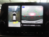 上から見下ろしているような映像で駐車をサポートするアラウンドビューモニターと、安心のバックモニター付き!ナビの画面にカメラ映像が表示されるので、駐車が苦手な方でも安心して車庫入れができますよ♪