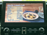 停車中にTV視聴が可能なモニター。休憩時間などに、映像を楽しむことができます。安全運転を心がけましょう。