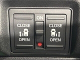 【両側パワースライドドア】スマートキーや運転席のスイッチで後席両側スライドドアの開閉が可能♪電動だから力を入れてドアを開ける必要が無く、小さなお子様でも簡単に開け閉めでき快適です♪