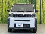 弊社では、全車『修復歴なし』のお車のみ取り扱っております。専任バイヤーによる厳選した仕入れの後、入庫後の車両チェックを行い、ネクステージが認定した高品質な中古車をご提供しております。