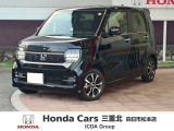 試乗車放出!東海地区及び関西地区限定販売です。現車確認できる方限定、店舗にない場合があるので必ずお問い合わせください。