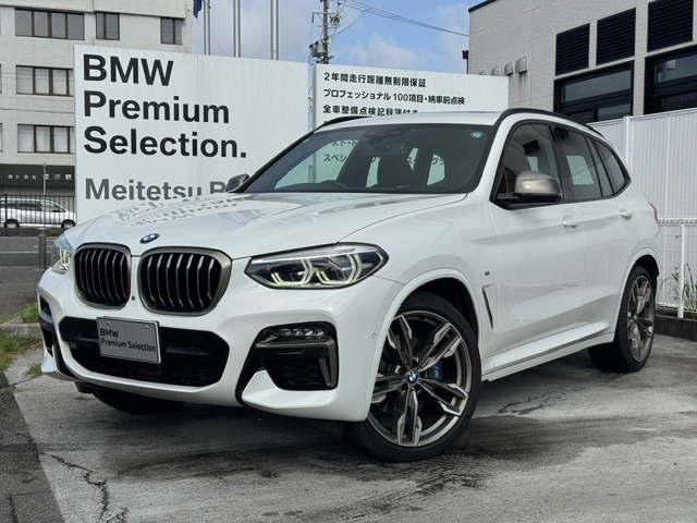 X3 M40i 4WD