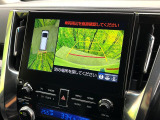 【パノラミックビューモニター】専用のカメラにより、上から見下ろしたような視点で360度クルマの周囲を確認することができます☆死角部分も確認しやすく、狭い場所での切り返しや駐車もスムーズに行えます。